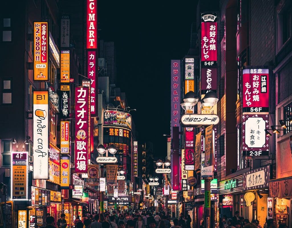 tokyo japon